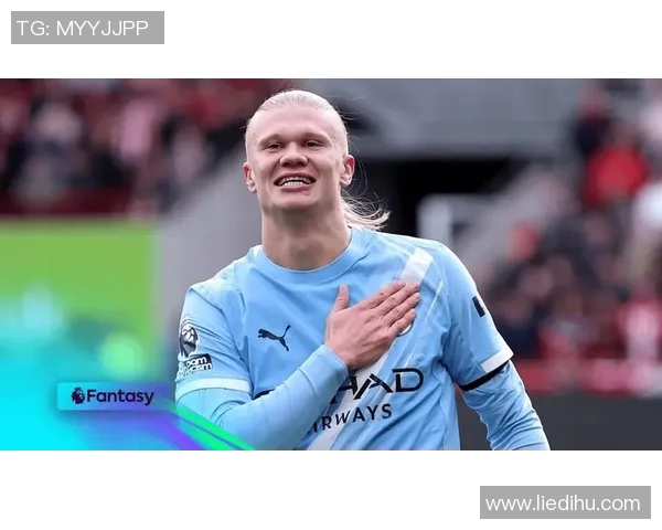 英超球员进球榜：哈兰德领跑无悬念？