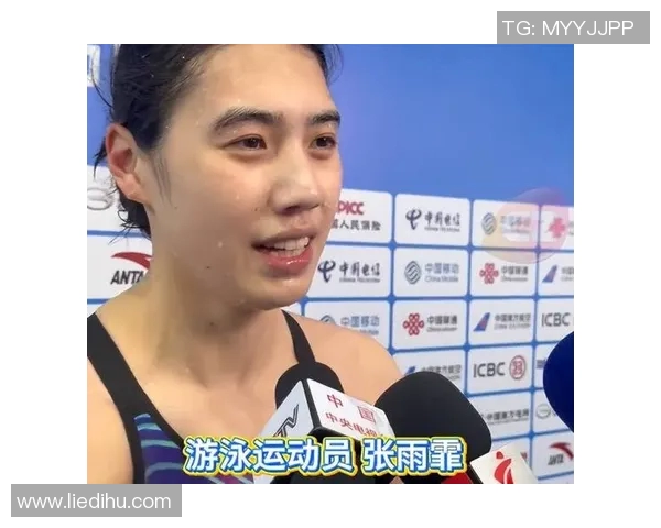 奥运会游泳项目运动员心理调节技巧